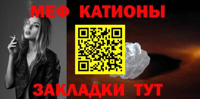 бутират Заводоуковск