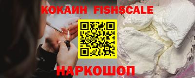 тгк Заволжье