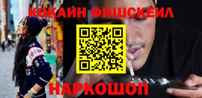 бутират Заводоуковск