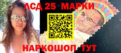 ALPHA-PVP Жуковский