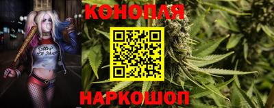 тгк Заволжье
