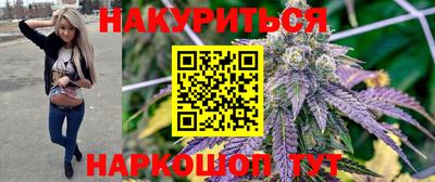 тгк Заволжье