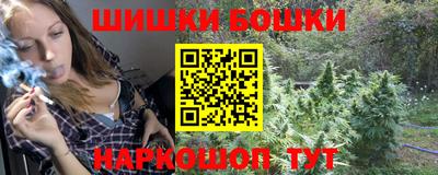 ALPHA-PVP Жуковский
