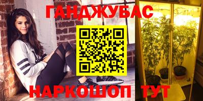 тгк Заволжье