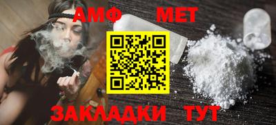 тгк Заволжье