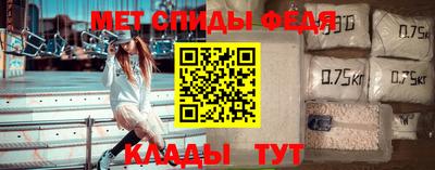 ALPHA-PVP Жуковский
