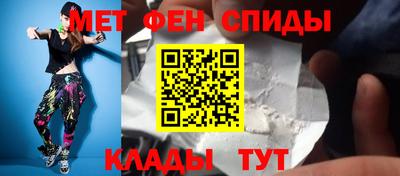 бутират Заводоуковск