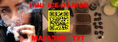 ALPHA-PVP Жуковский