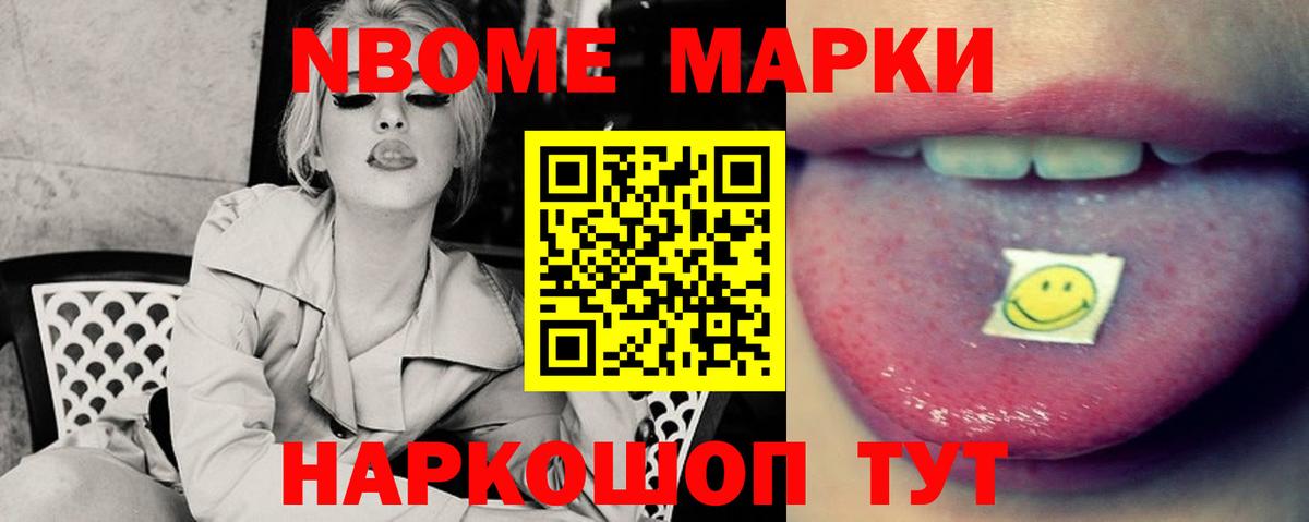 Лсд 25 экстази кислота Шахты